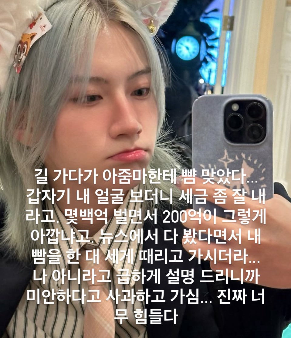 만두 tweet media