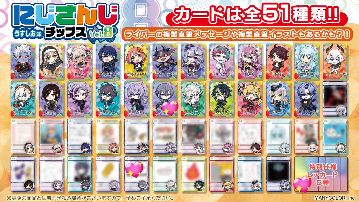 もっち tweet media