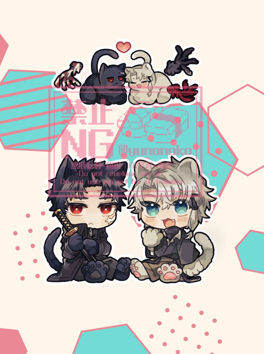 ̗̀🍣 ̖́- 2/8 西2 ノ14b (@yunonoko) / Posts / X