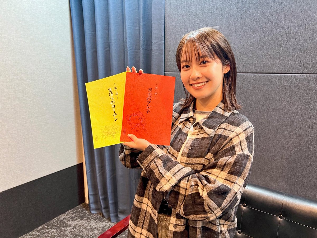 ひとみん (@joutaro195) / Posts / X