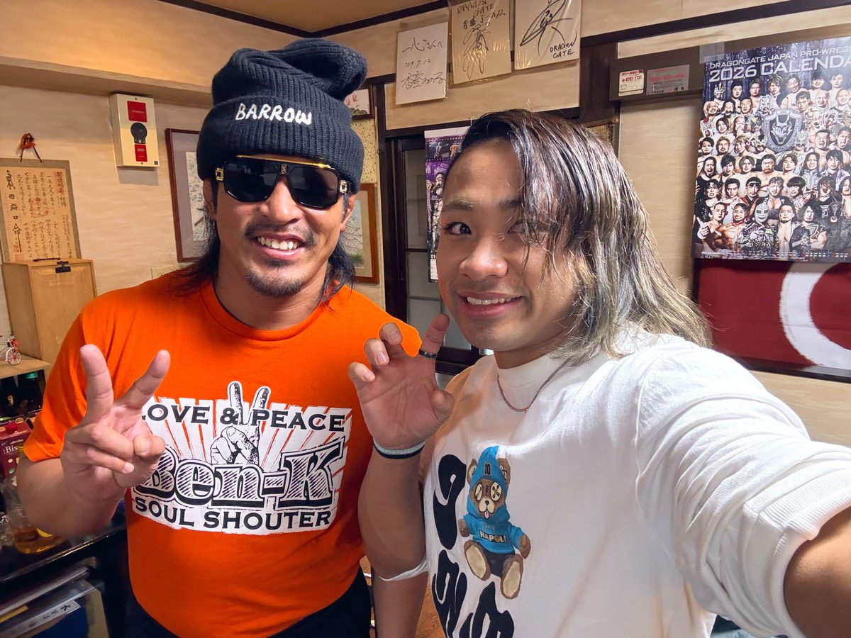 焼肉イベント🍖終わりました✨

楽しかったです。