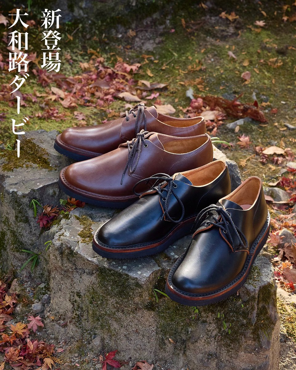 kotoka_official's tweet photo. 新製品「大和路ダービー」
発売となりました
https://t.co/78J91OA40Y
よろしくお願いいたします🙇 https://t.co/2GpaVIPi2V
