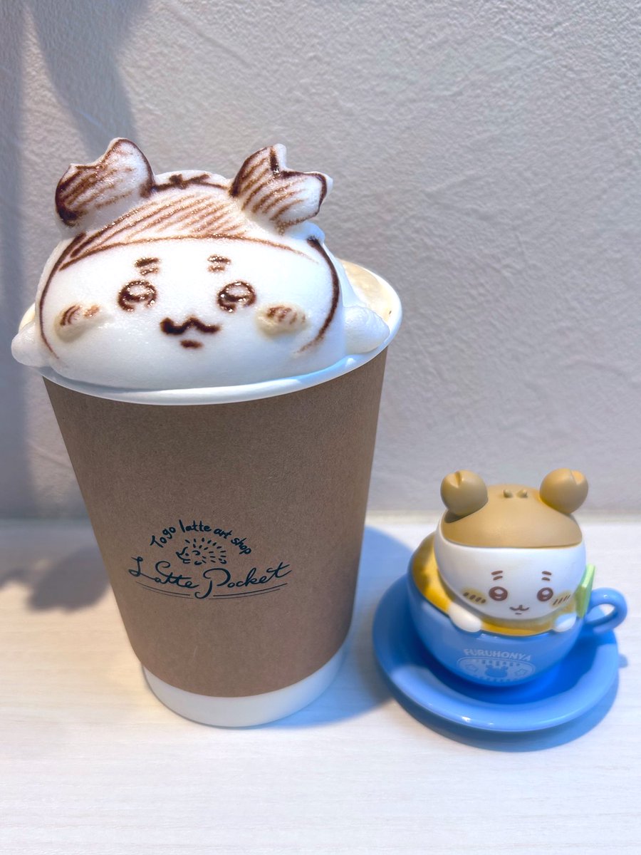 sunfishlife's tweet photo. ラテポケットさんで飲めるカニちゃん作ってもらいました☕️
味も美味しい😋
#ちいかわ
#LattePocket https://t.co/2m5ijHtBAi