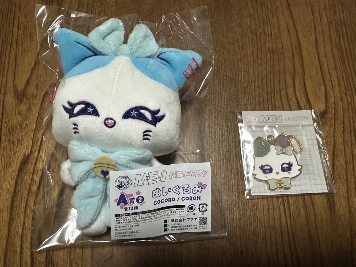 まっちゃ tweet media