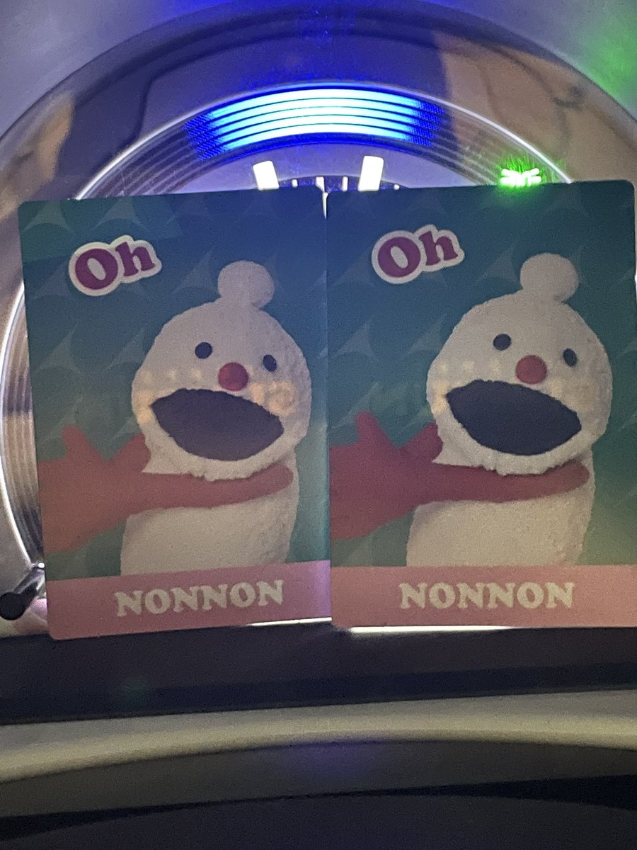 スンスン欲しくてお菓子買って4種類しかないうちのかぶりでしぬ