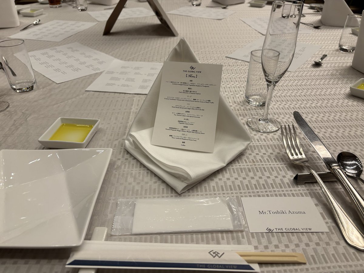 Toshiki Azuma（東利紀） tweet media