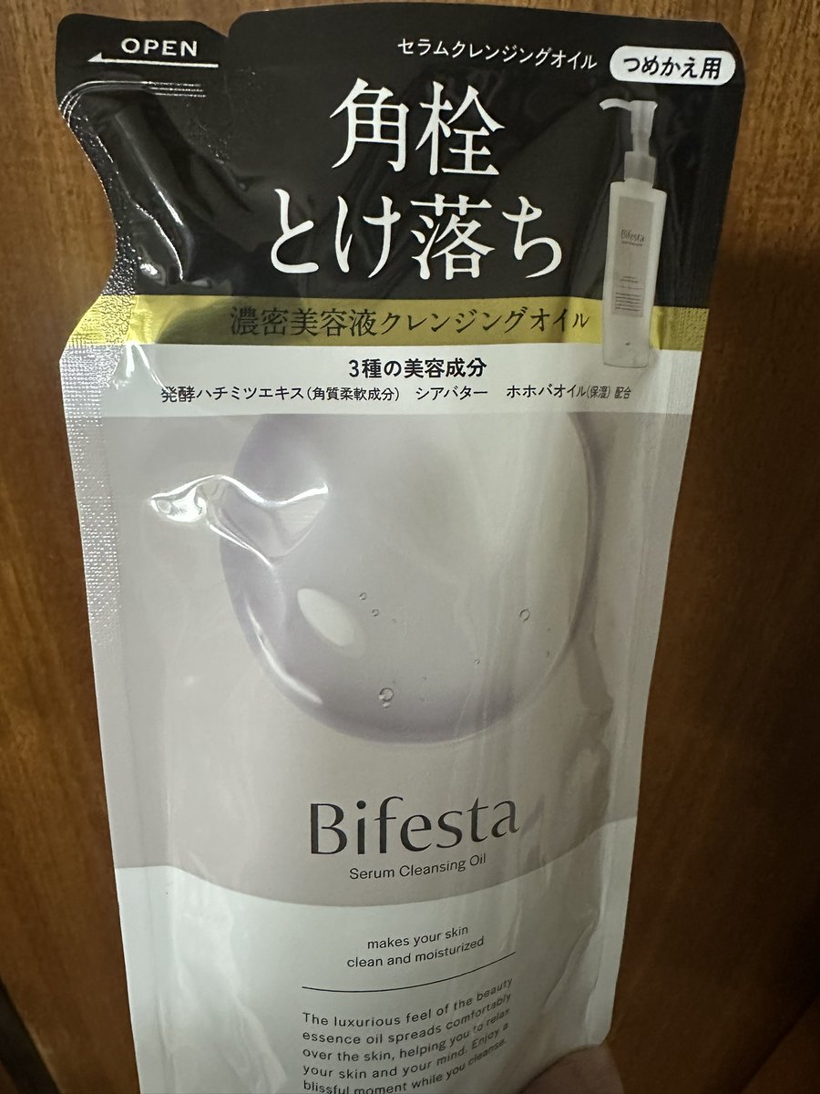 まめ吉 (@mamekichi_F) / Posts / X