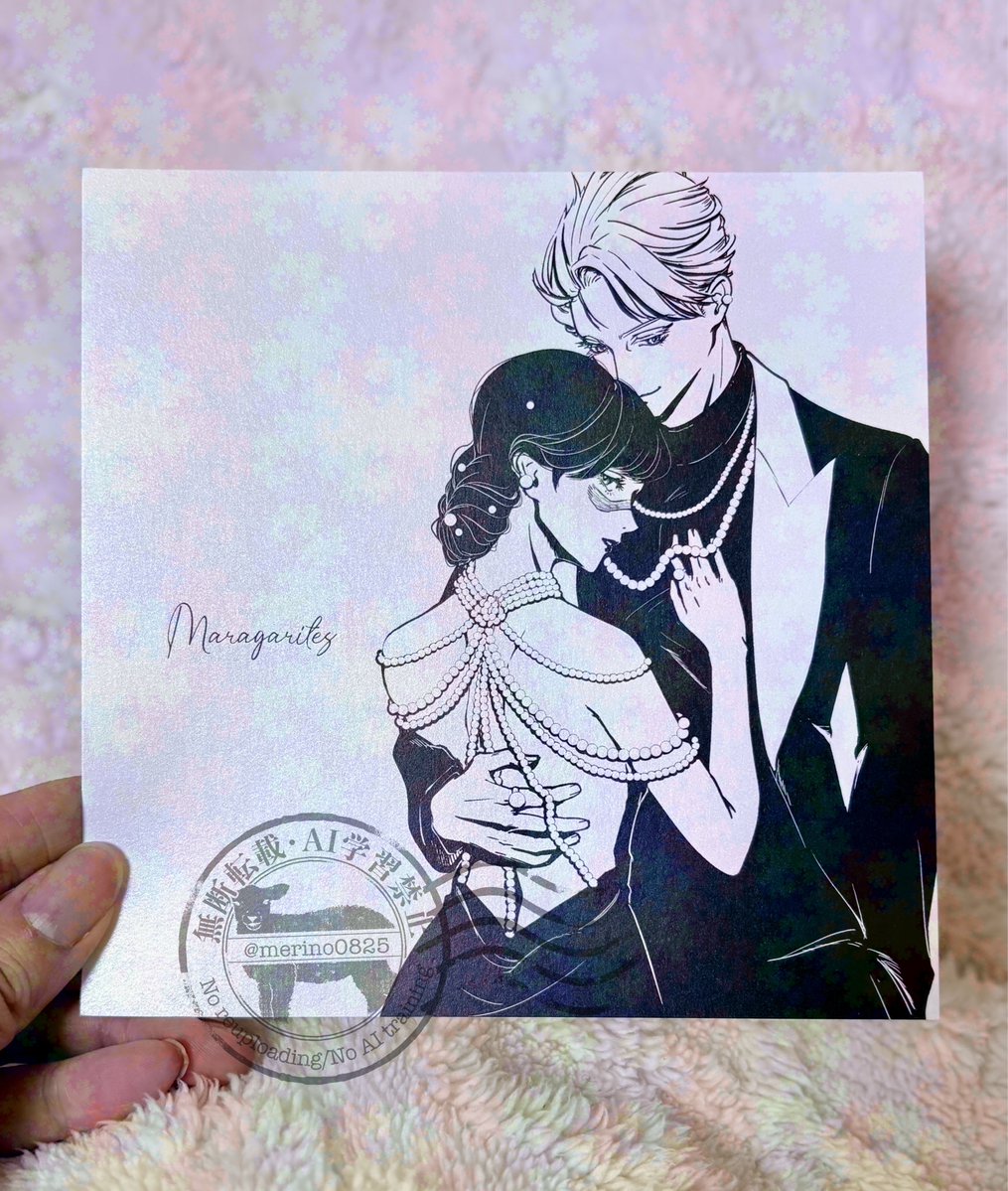 イラストカードはパール感がある特殊紙に印刷してみました✨