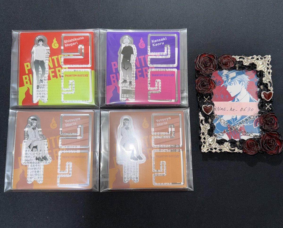 Nns_hr_0630's tweet image. 【交換・譲渡】ファントムバスターズ アクリル Xフィギュアコレクション

【譲】虎落1 / 観崎1 / 肆谷2
【求】定価+送料

郵送のみ
上段は下段同数含むお取引のみ
纏めての方優先致します。
お気軽にお声掛けください。