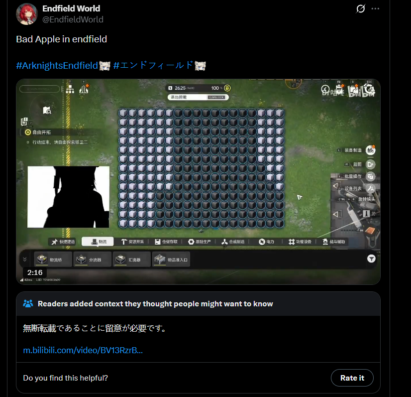Naru tweet media