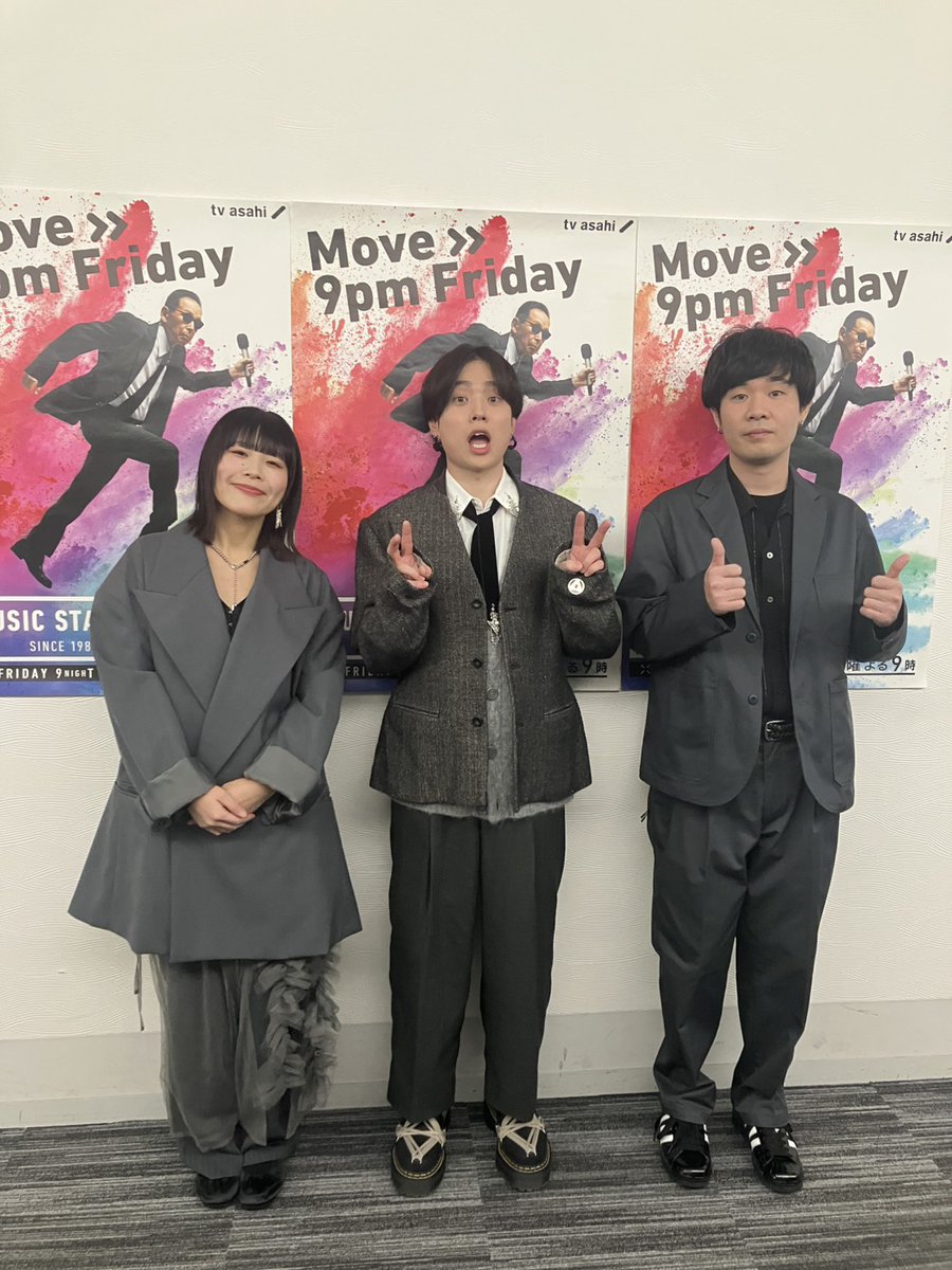 Mst_com's tweet photo. 【#Mステ 放送中】
⠀
このあとは #SaucyDog👏
⠀
最新ミニアルバムから
「まっさら」をTV初披露🍛
⠀
💬コメント
🐶石原さん「Saucy Dogの中でも裏声をメインに使ったバラードはそんなに多くないですが、この楽曲ではいつもと少し違った新しいSaucy Dogを感じてもらえると思います」
⠀
🐶秋澤さん「歌詞とメロディーに注目！」
⠀
🐶せとさん「今までSaucy Dogを続けてきて10年、30代の今だから出来た楽曲だと思います。今とても推したい曲です」
⠀
#ウラステ 本番前に😊✨📷