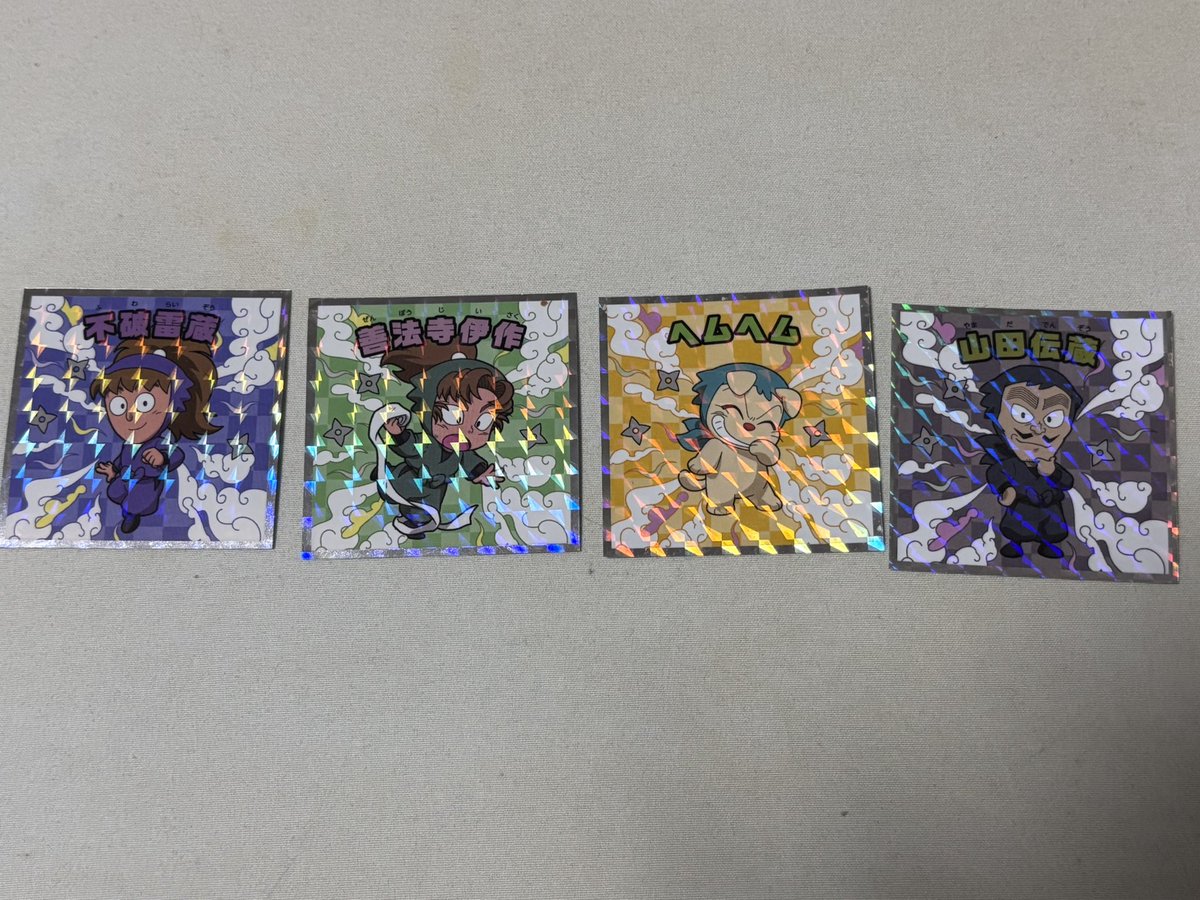 R@初回プロカ必読 既読印🐜 tweet media