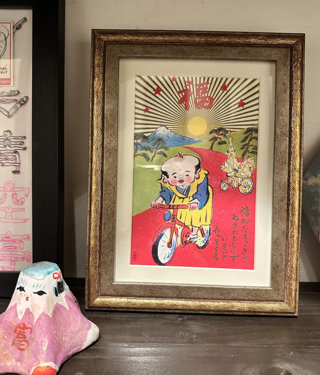 買った額縁🖼️にやっと飾れた✨ チャンキーさんの #ヤッサ2026