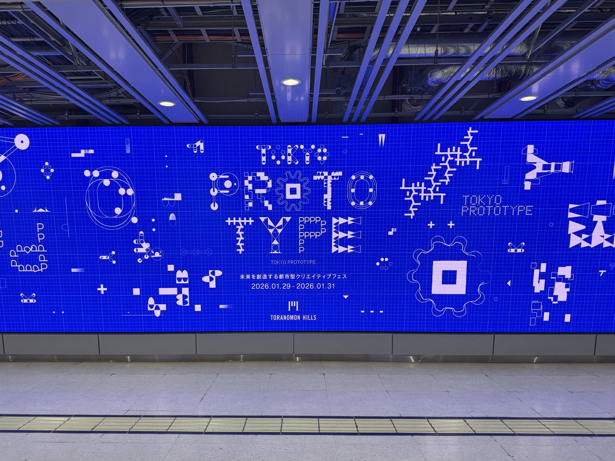 アキ📘技術書典20「し21」 tweet media