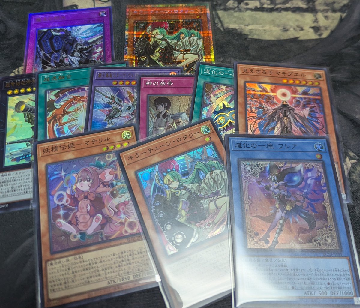 まさ様がご購入されました。 売ってたから追加購入したら勝ち