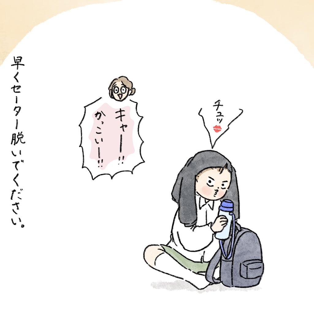 nao (@nao68220905) / Posts / X