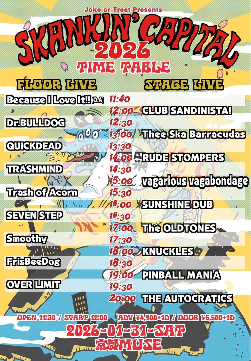 🔥🔥🔥SKANKIN' CAPITAL🔥🔥🔥

ついに明日！
関西方面これ以降決まってないのでこの機会にどうぞ🙌

今年もフロアでバースト！

🎫👉takayamayutenz@gmail.com