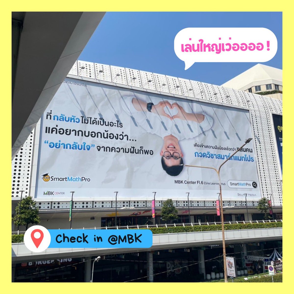 𝑓ora 🍹⋆ ˚ tweet media