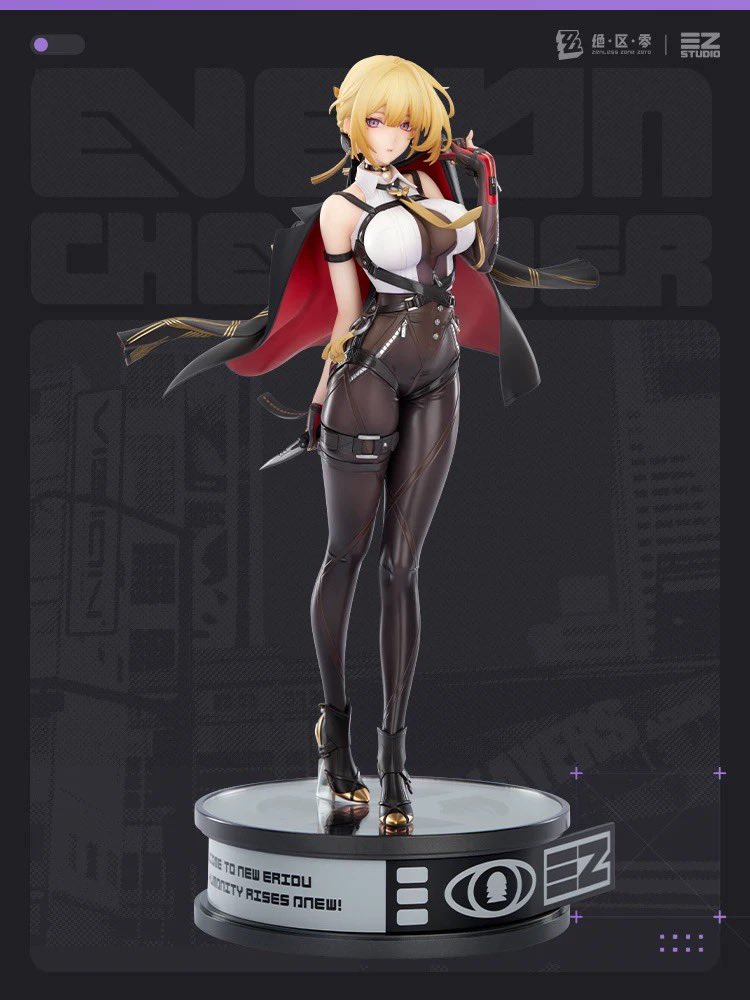 ZenlessWorld's tweet image. NEW OFFICIAL EVELYN STATUE 

#ZenlessZoneZero #ゼンゼロ #ZZZ
