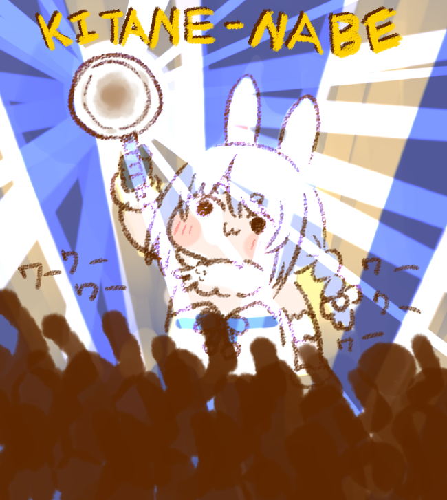 ねこやま tweet media