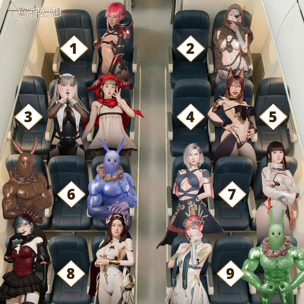 慾神幻想 tweet media