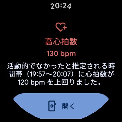 Yoshi (@yoshi32768) / Posts / X