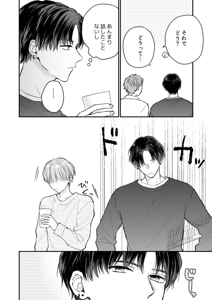 ろく (@roku_t_gohan) / Posts / X