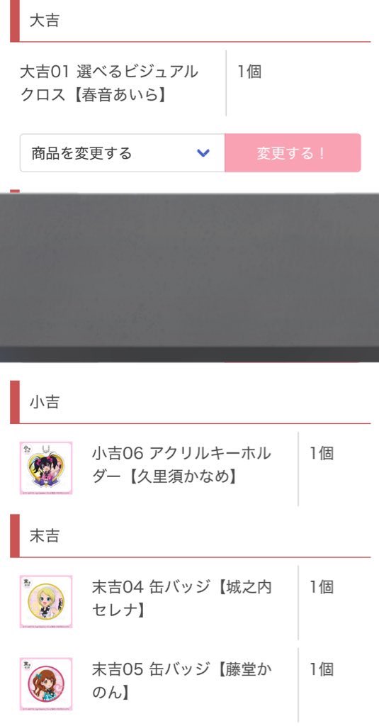 うどん tweet media