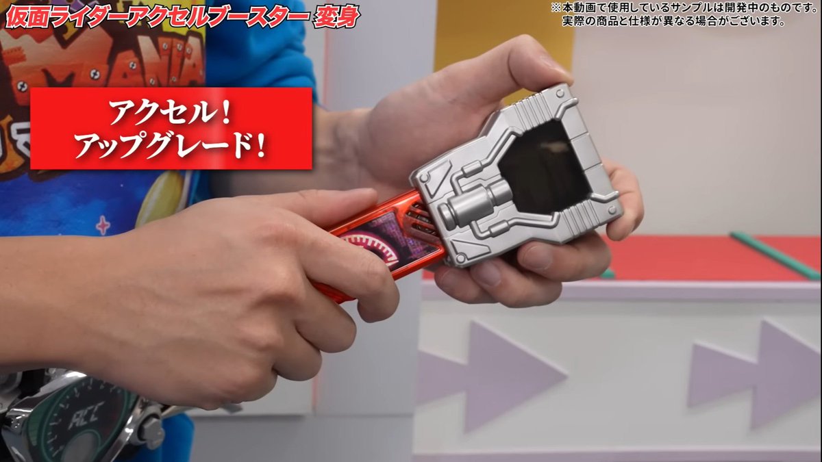 ちーたろ👉🏻【バンマニ!】 (@chitaro_henshin) / Posts / X