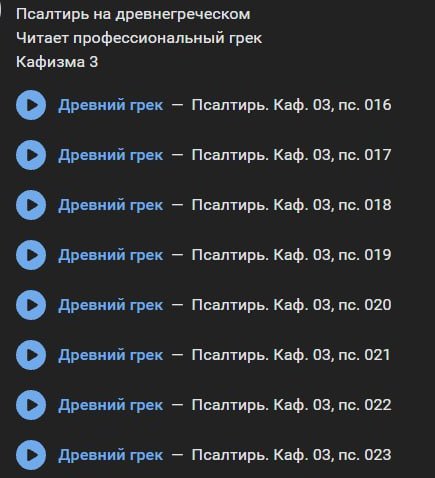 d3ennikiss's tweet photo. very rare aesthetic (пытаться) писать детектив только гуманитарный и без убийства https://t.co/eId1byQn9W