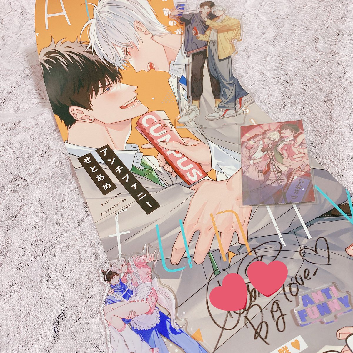 せとあめ🍭2/28コミックス発売 (@dodemoii_yo) / Posts / X