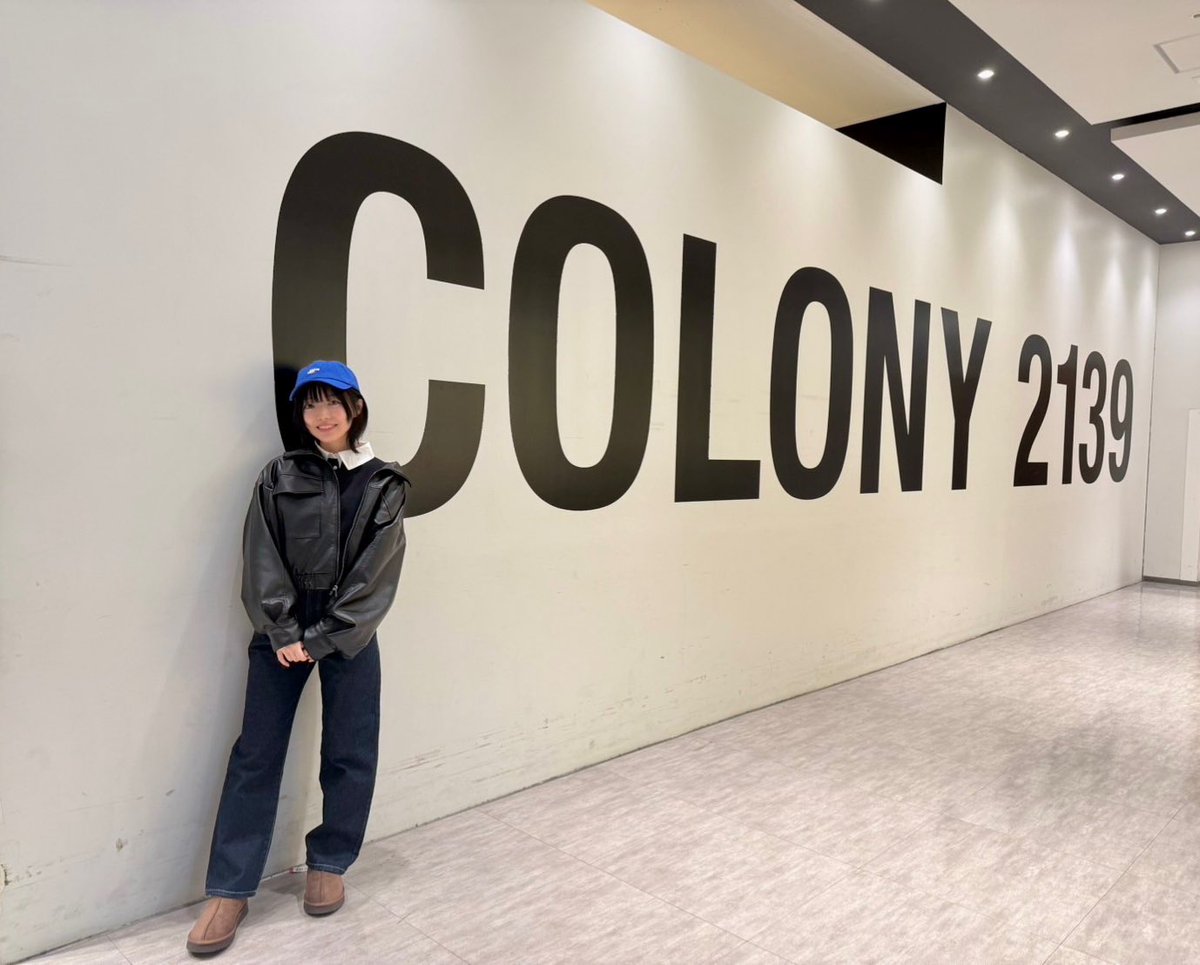 COLONY 2139 (@COLONY2139) / Posts / X
