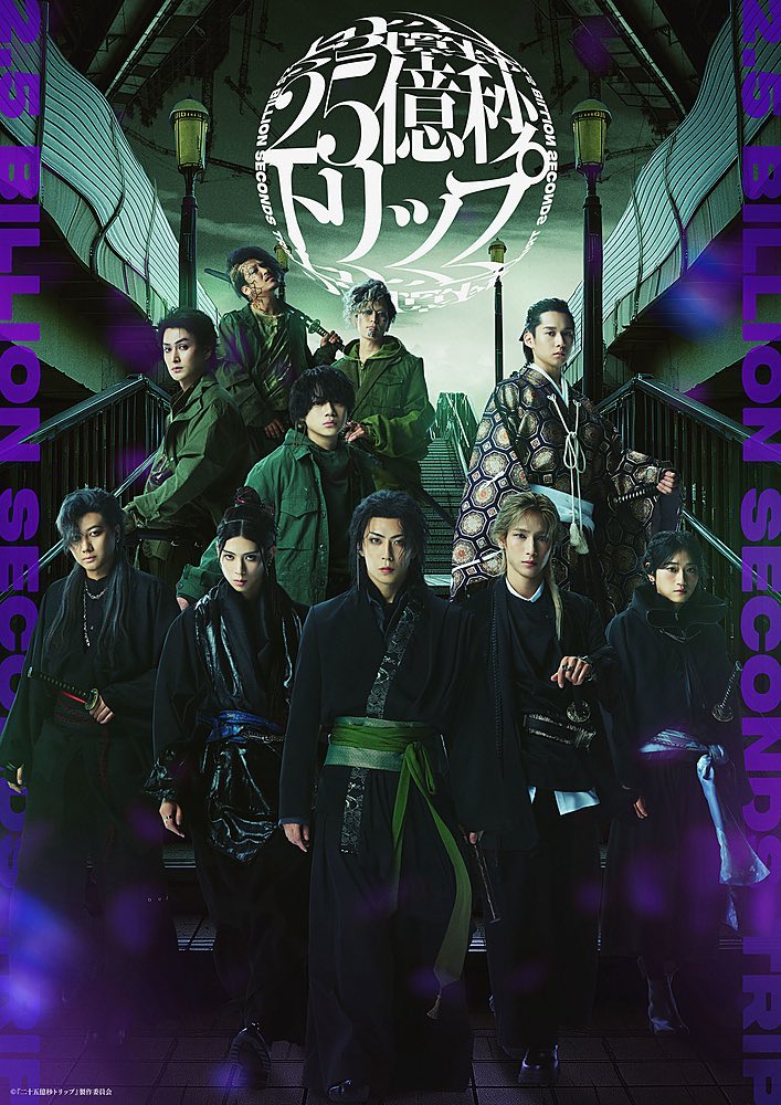 藤井惇成 tweet media