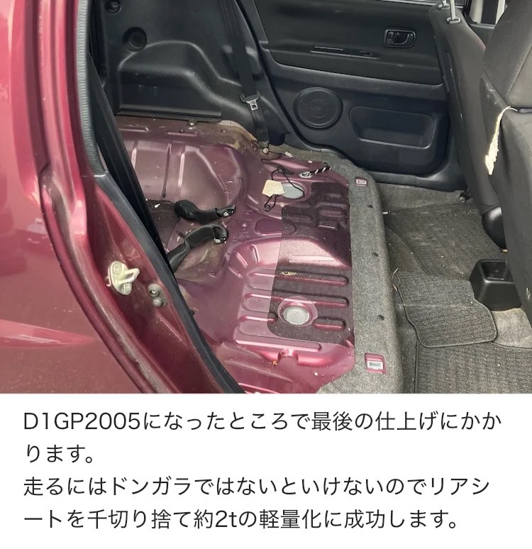 shimarin_da's tweet photo. 本日のCARTUNE

https://t.co/W7hNXuLRsx https://t.co/NhtFRFEHIu