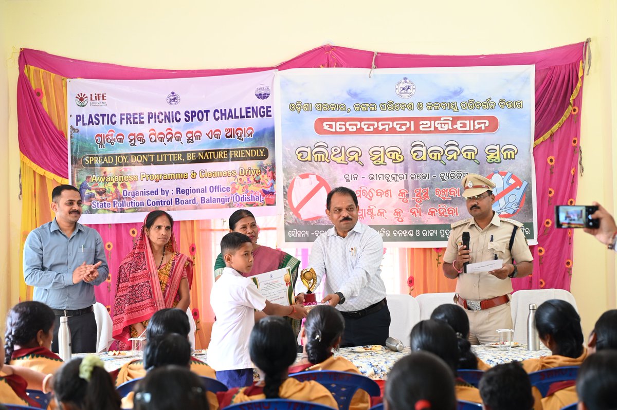 DFO Bolangir tweet media