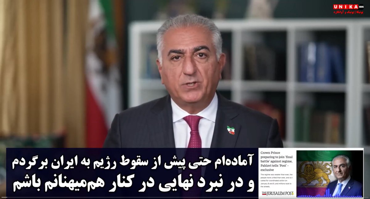 هەڵۆی زاگروس tweet media