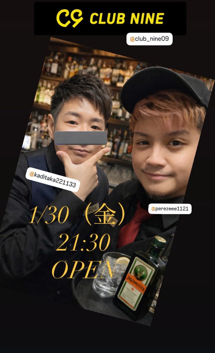 Askn032's tweet photo. 今宵もフィリピンコンビでお送りします🇵🇭 https://t.co/QkHEUnIHRI