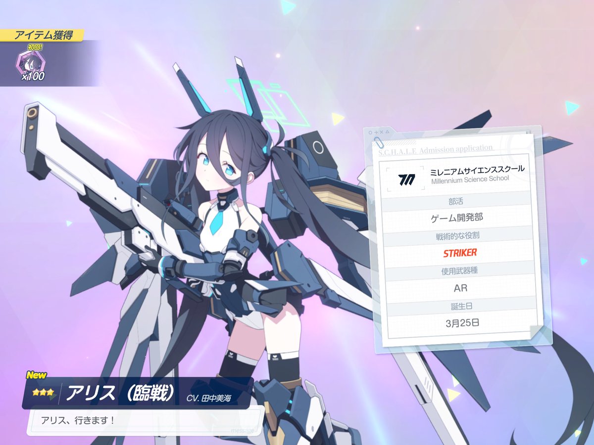raipamin's tweet photo. ウイングガンダムゼロ https://t.co/oMenDJV6Oa