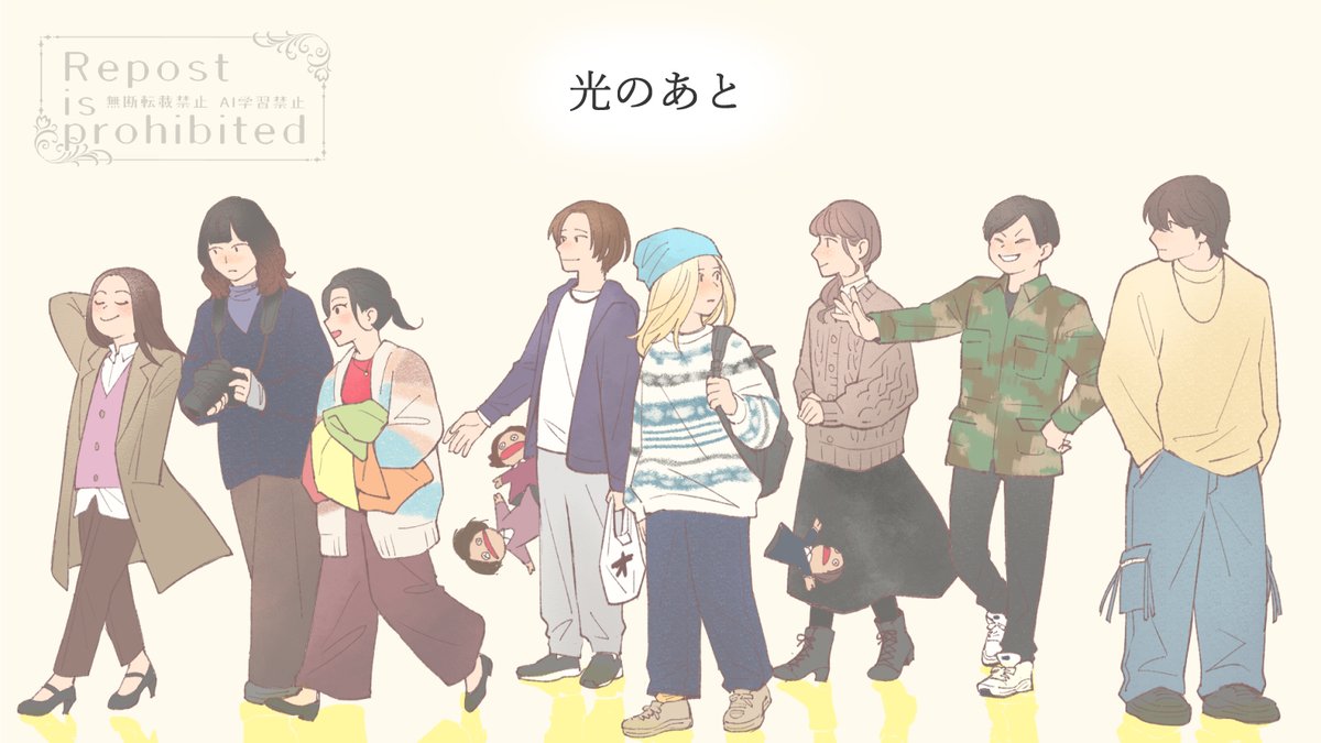 10yusi01's tweet photo. もう一回観たい https://t.co/BgDqFVfPUP