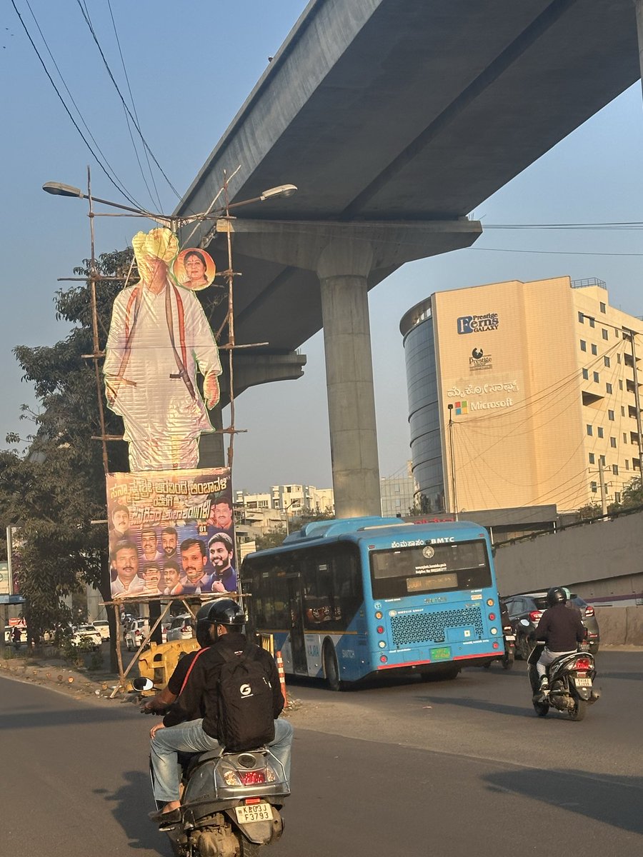 <a href="/nitinkud/">Nitin Kudumallige</a> <a href="/ChristinMP_/">ChristinMathewPhilip</a> <a href="/CPBlr/">CP Bengaluru ಪೊಲೀಸ್ ಆಯುಕ್ತ ಬೆಂಗಳೂರು</a> <a href="/BlrCityPolice/">ಬೆಂಗಳೂರು ನಗರ ಪೊಲೀಸ್‌ BengaluruCityPolice</a> <a href="/bbmp_bengaluru/">BBMP Bengaluru</a> This one came up today just after the Iblur signal