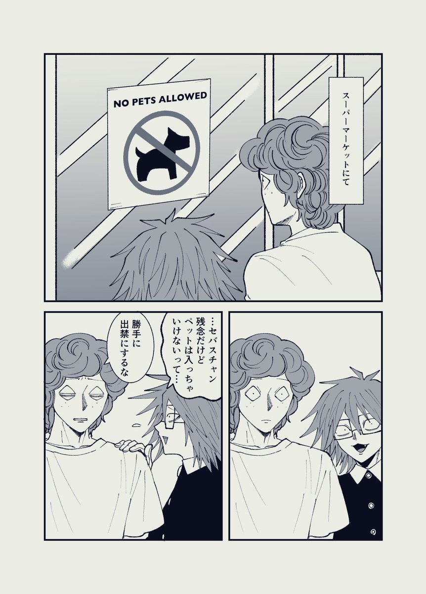 ツチ🐓 (@9fdyHFZgsZ92802) / Posts / X