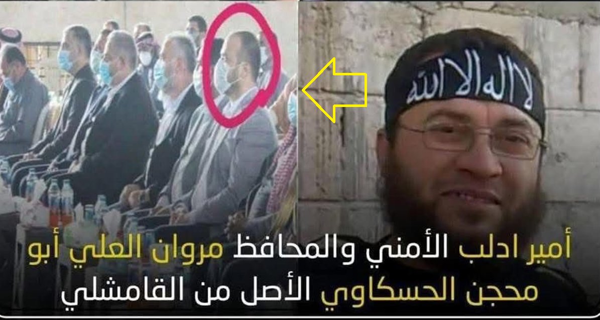 Botin Kurdistani tweet media