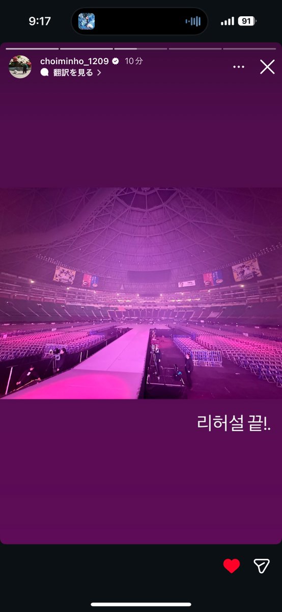 ぽむ (@mydream_101118) / Posts / X