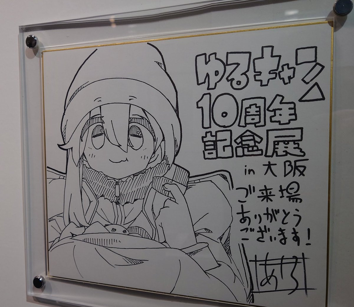 ぶかいち tweet media