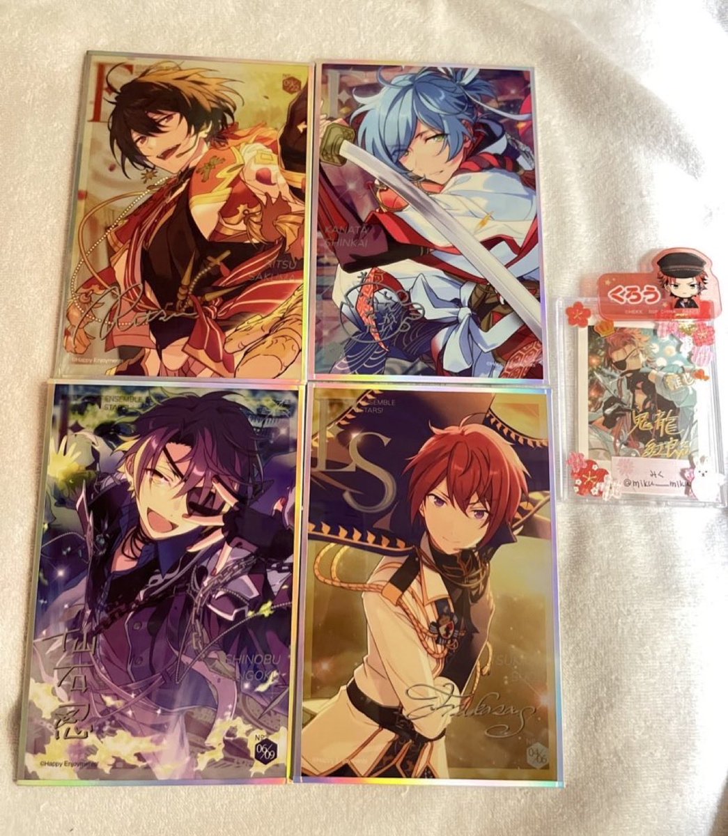 【譲渡/交換】あんさんぶるスターズ！ あんスタ 上海 オフライン 店舗 限定 色紙 

譲）凛月 奏汰 忍 司

求）各800円+送料

凛月は全て纏めての譲渡のみ。
郵送でのお取り引きになります。
検索からもお気軽にお声掛け下さい。

✽初めましての方はプロカ必読。