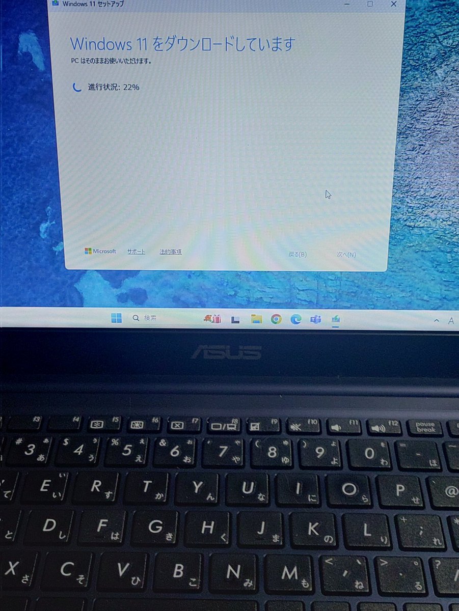 only28ps's tweet image. ２台一緒にやっております。