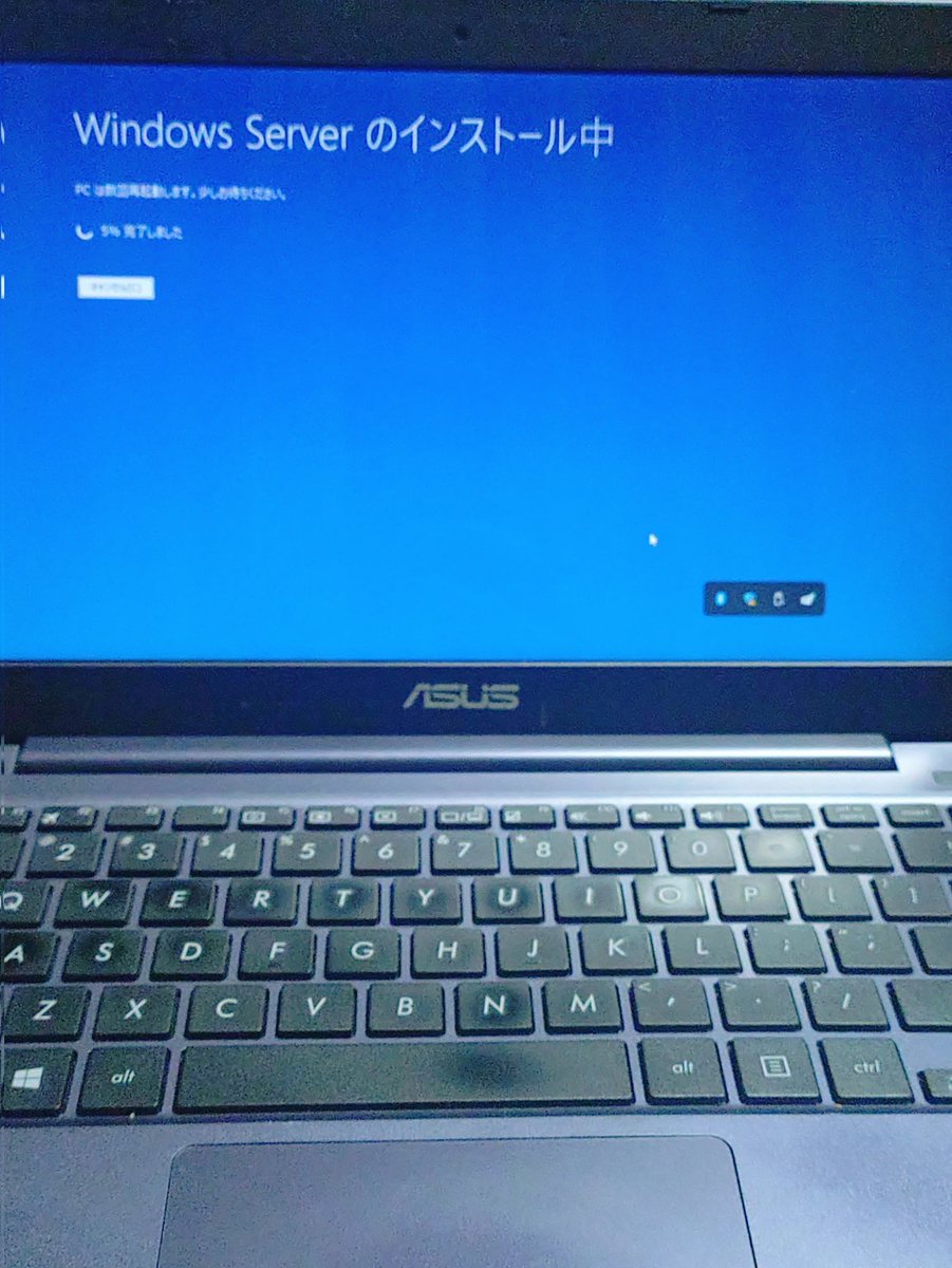 only28ps's tweet image. ２台一緒にやっております。