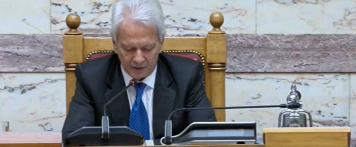 Image for the Tweet beginning: Έχουμε τεκμηριώσει πολλές φορές ότι,