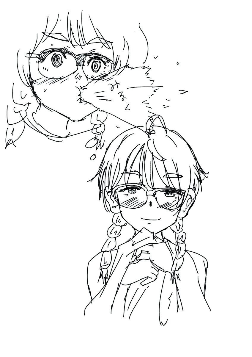 晩ニューカマー焼妹ちゃん。飲み物吹き出すのって雨森先生の性癖か?
ナ「お義兄さんには恥ずかしい所ばかり見られますね。」 