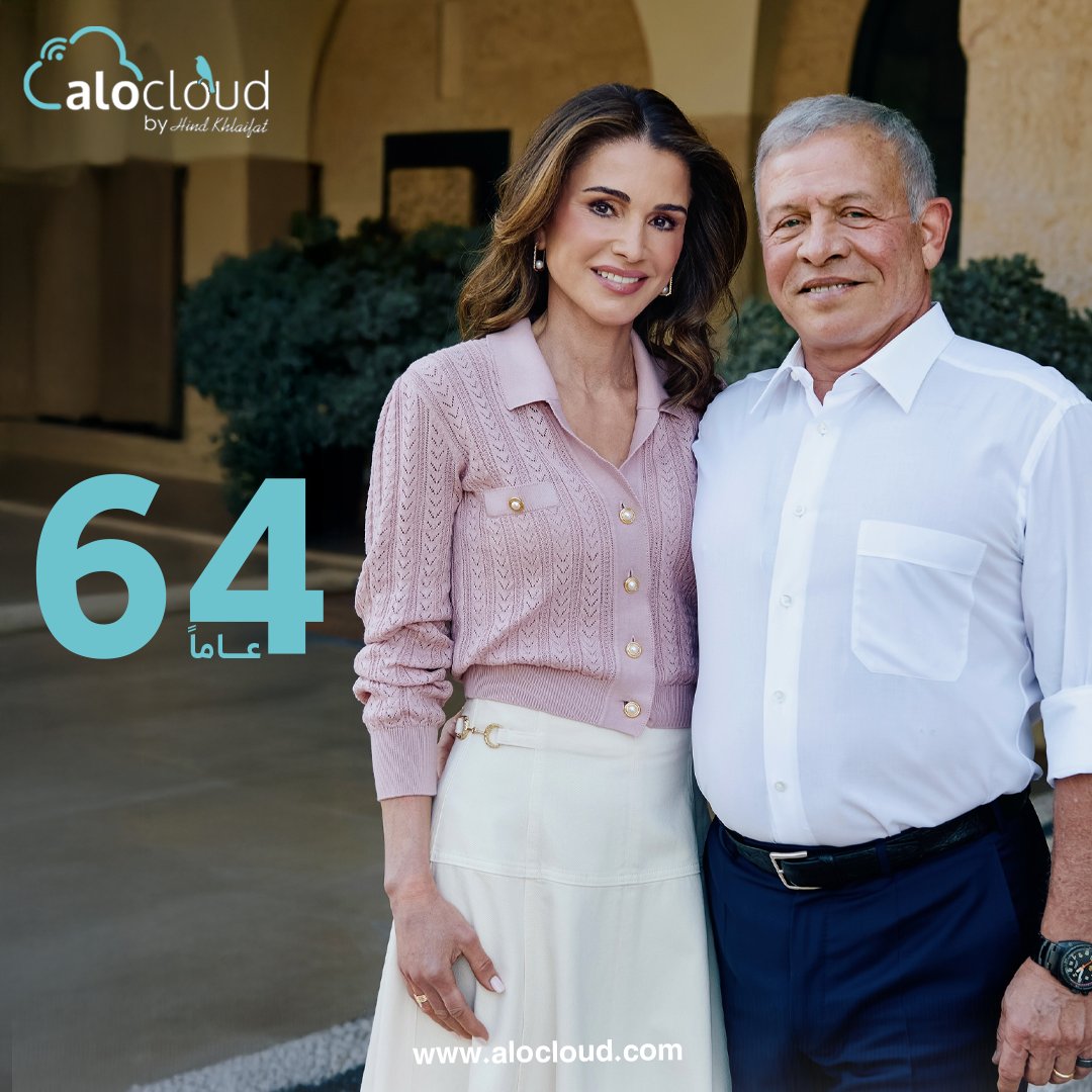 Alocloud's tweet photo. كل عام وسيدنا بألف خير 

#ميلاد_سيدنا #الأردن #ألوكلاود #Alocloud https://t.co/pIy5yBdj5q